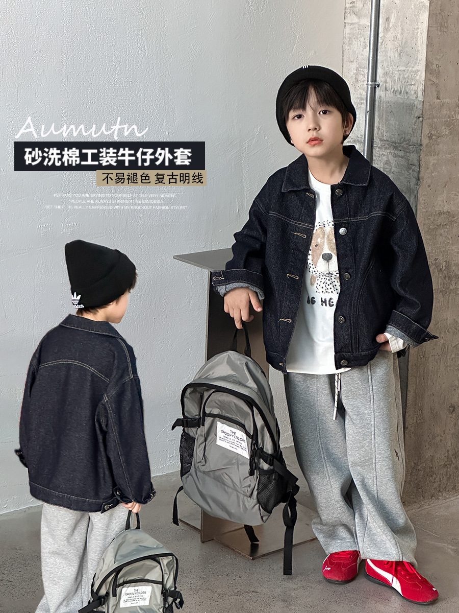Aimobeibei Children's 2025 Autumn Sand-Washed Cotton Stylish Workwear Jacket for Boys and Girls, Korean Style with Visible Stitching Denim Jacket Trendy