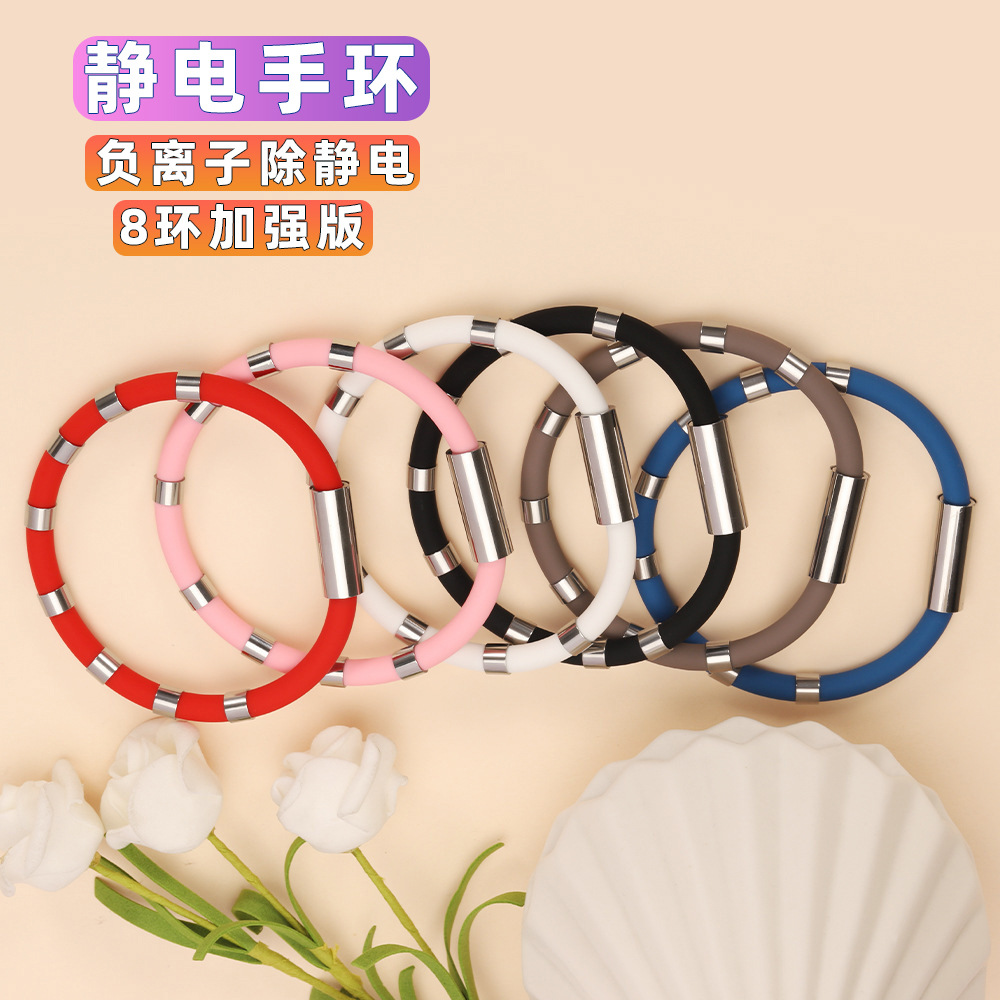 Антистатические принадлежности для автомобилей антистатический браслет с отрицательными ионами для активного отдыха зимний браслет
