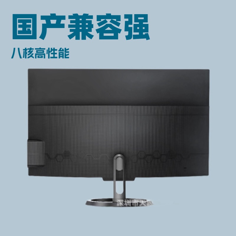 Облачный рабочий стол Xinchuang совместим с системами Kirin и Tongxin, соответствует требованиям отечественного ПО для электронного обучения