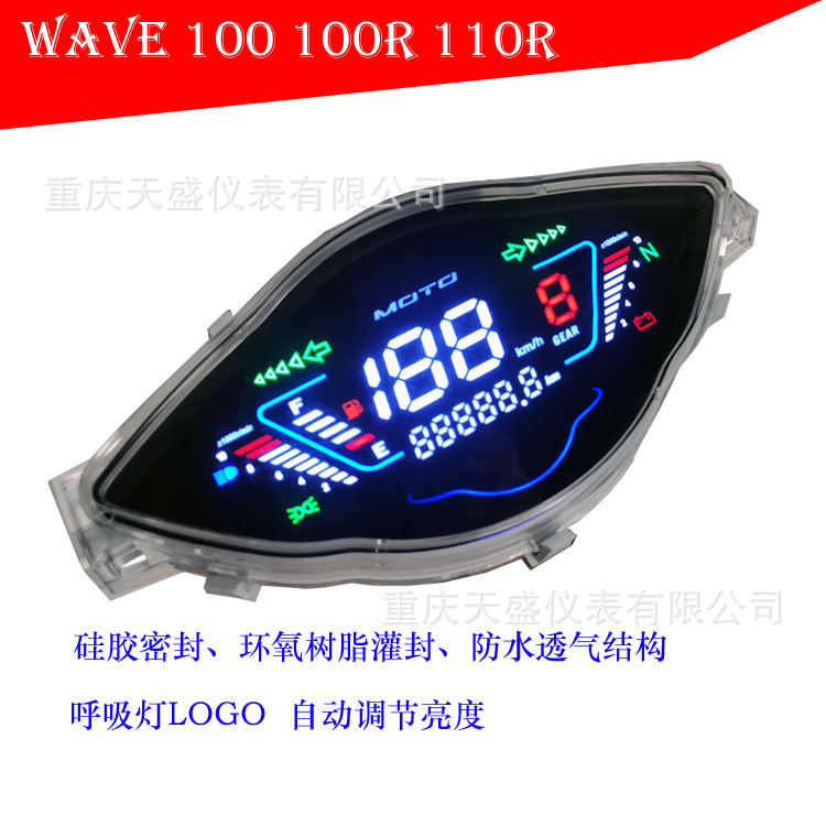 Export Southeast Asia Wave110 Asia Tiger Motorcycle Digital Instrument Assembly Anti-Fog and Waterproof with Clock