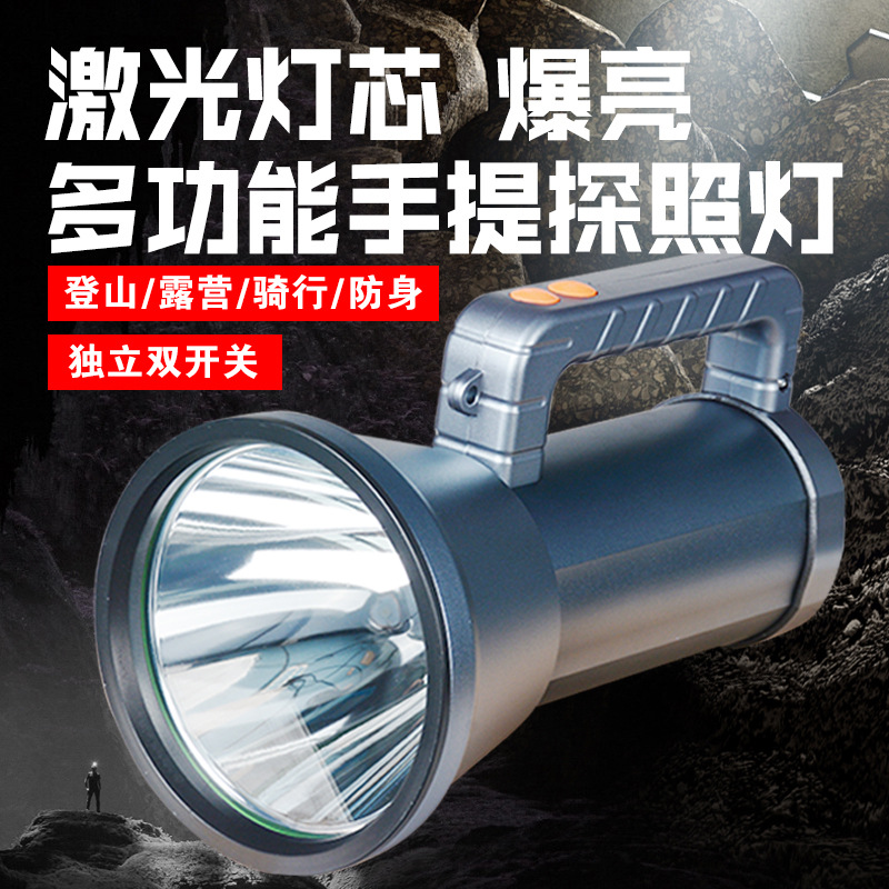 Портативная лампа с высоким мощным светом для аварийного освещения