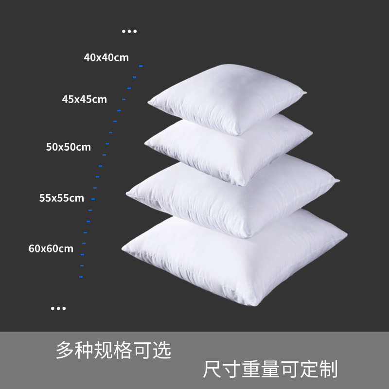 Pillow Core Pp Cotton Brushed Cloth Cushion Core Manufacturer Supplies Wholesale Lumbar Bag Pillow Core 45 50 55 60