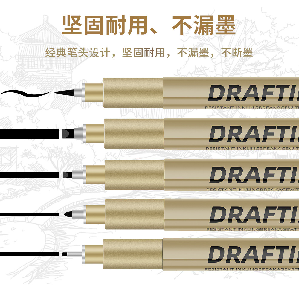 Sakura Hook Line Needle Pen Set with the Same Art Special Hand-painted Pen Drawing Sketch Pen for Students with Waterproof and Quick-drying
