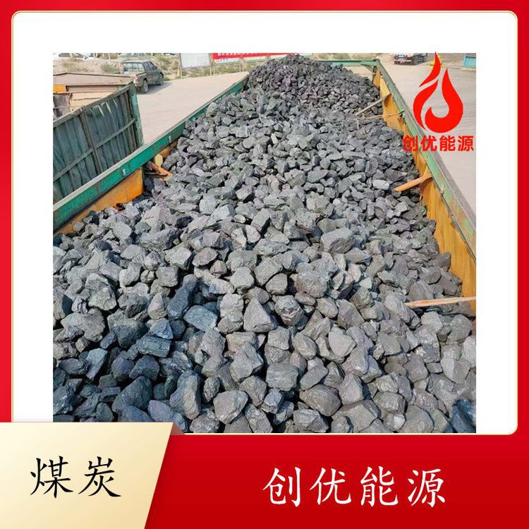 Drying Powder Coal Coal Powder Bin Heat Value High Low Ash Low Sulfur Low Moisture
