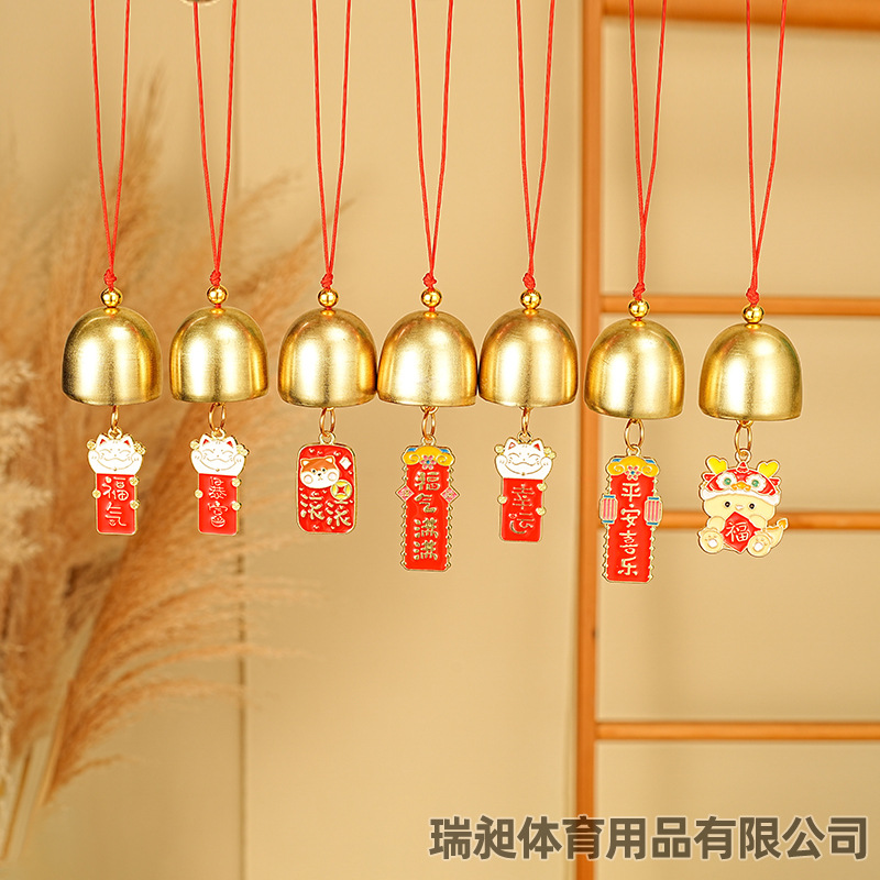 Школьный колокол Ndiy ювелирные аксессуары капля масла бамбук бамбуковый лист новогодний кулон украшения Рождества декор нового дома