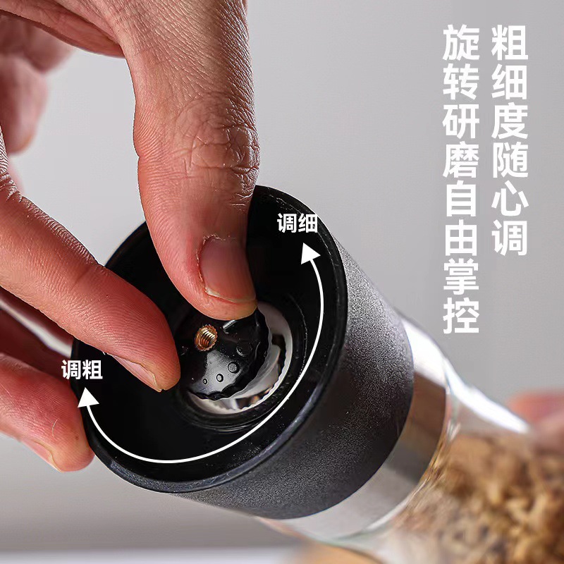 Wholesale Japanese Manual Household Stainless Steel Pepper Grinder Glass Kitchen Supplies Artifact Seasoning Jar Portable