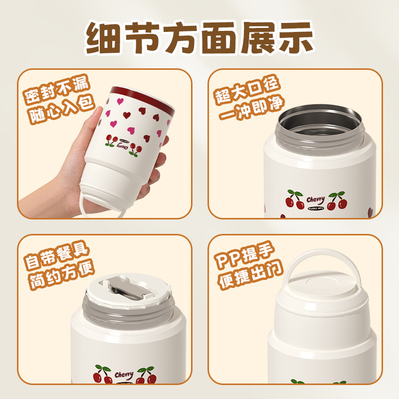 316L Food-Grade Stainless Steel Stewing Cup, Portable and Convenient, Large Capacity Lunch Box for Working Students, New Stewing Pot