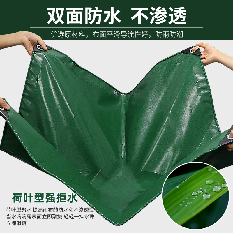 Pvc Reinforced Knife Scraper Waterproof, Sunproof, Rainproof, Wear-Resistant, Odor-Free Canvas Tarpaulin Green Rainproof Cloth