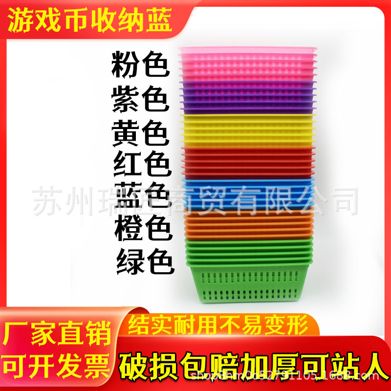 Игровая монета Lanzi, пластиковая монетница, рамка для монет, видеоигровой город, электрический комикс, игровая зала, изготовитель монет, утолщенная монетница Krypton