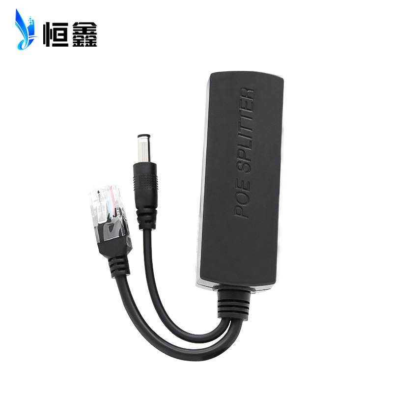 National Standard Poe Splitter 48V to 12Vpoe Splitter Camera Power Supply Module Poesplitter