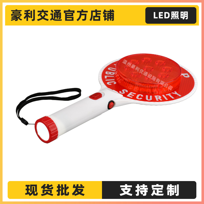 Rechargeable Word Stop Sign Traffic Parking Sign Luminous Handheld Parking Sign Battery Led Flash Sign Wholesale