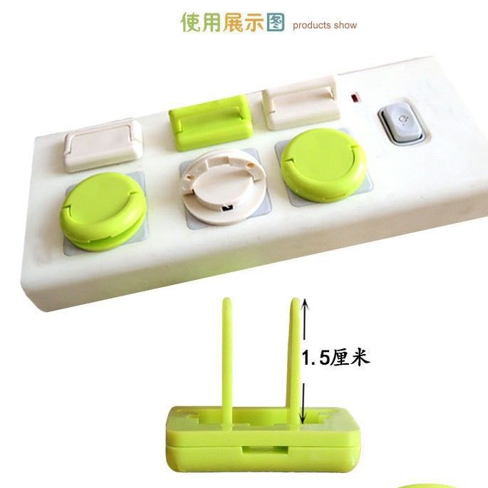 New Kidsren's Safety Protective Products, Anti-Electric Shock Safety Socket Cover, Power Socket Protective Cover, Mother and Baby Products