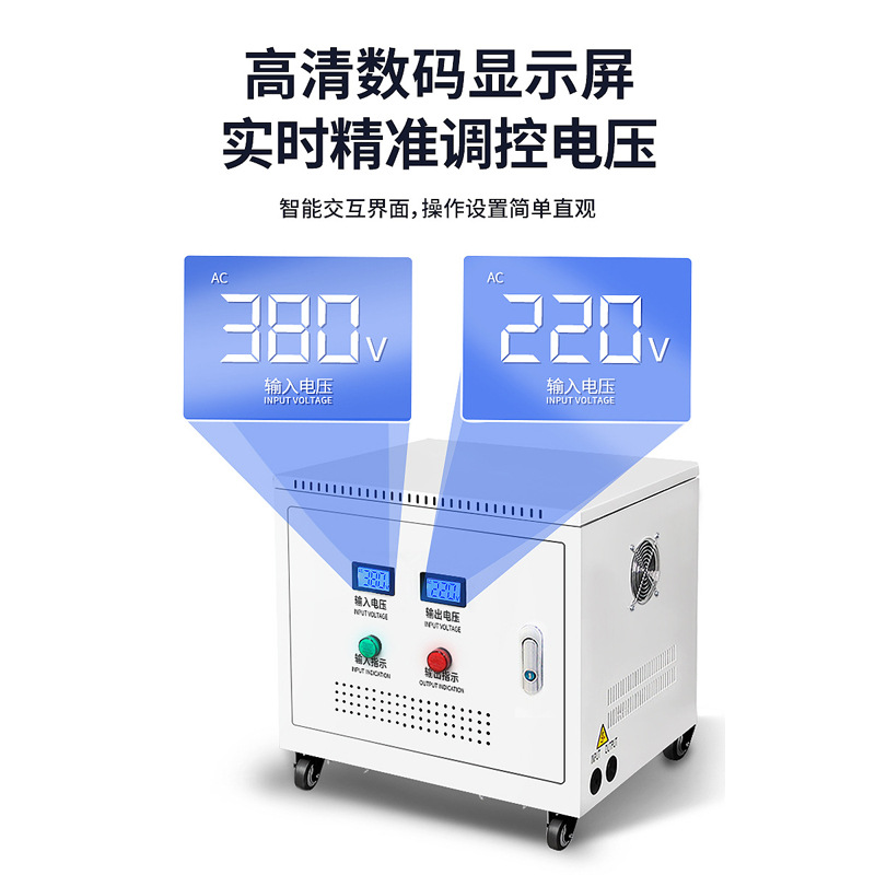 Quality Control Three-Phase Dry Isolation Transformer 415 to 380V to 220 Step-Up Transformer 50Kva100Kva