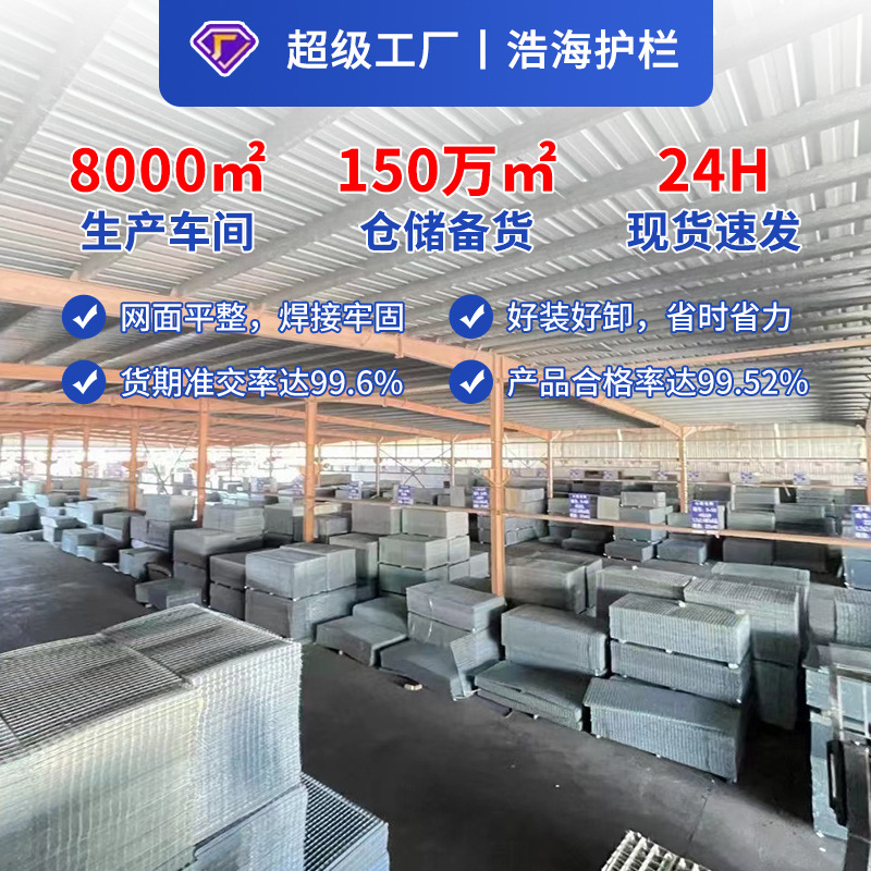 Customized galvanized mesh anti-rust galvanized mesh welded square mesh breeding protective welded mesh cold hot galvanized mesh