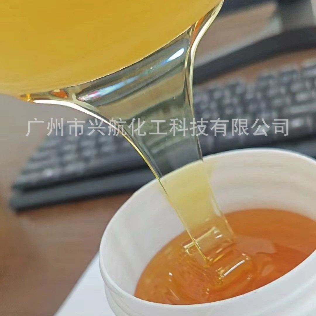 Water and Oil Dual-Purpose Liquid Environmentally Friendly Tackifier Resin with Strong Tensile Strength, Terpene Replacement, Light Color, Water-Resistant and Low-Temperature-Resistant Emulsion Tackifier