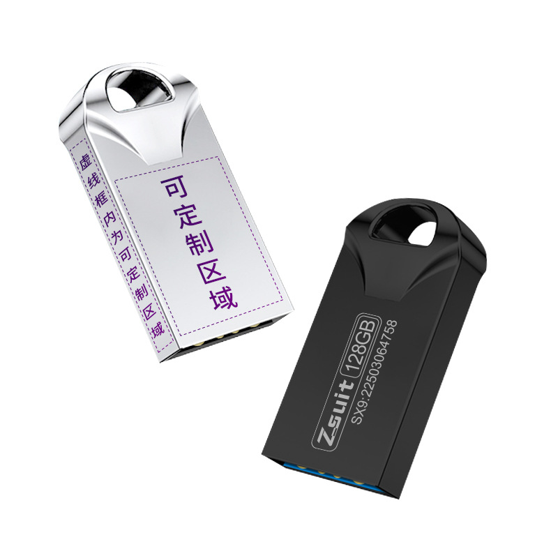 Jisuyouu Disk Custom Wholesale Usb3.0 High Speed 64g Metal High Speed Car USB Disk Mini USB Disk Large Capacity