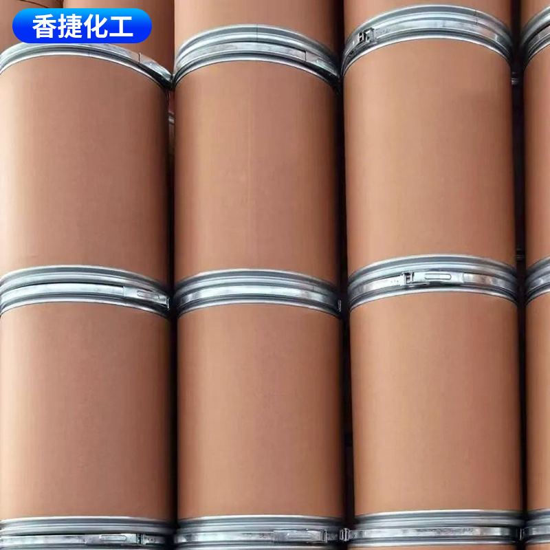 Carbonated Cyclohexylamine Industrial Grade Corrosion Inhibitor Synthetic Material Intermediate Boiler Plant Anti-Rust Agent Carbonated Cyclohexylamine