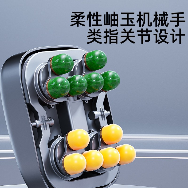 New intelligent small massage chair for the elderly electric reclining space capsule zero gravity body multi-function massager