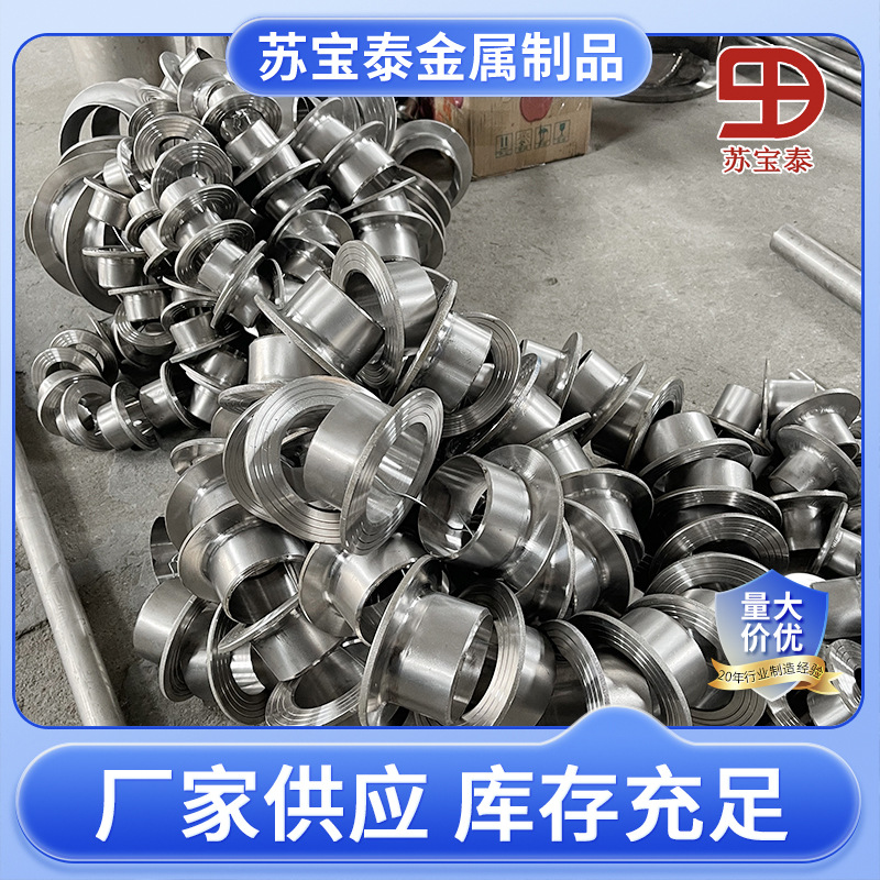 Factory Direct Ta1 Ta2 Titanium Head Titanium Reducer Titanium Flanging Spot Sale