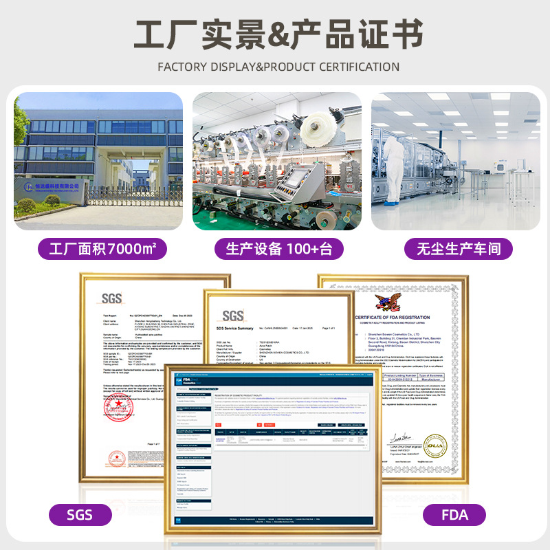 51 Pieces of Colorful Star Soothing Acne Patch Hydrocolloid Acne Patch Adsorption to Improve Acne Skin Acne Patch Amazon