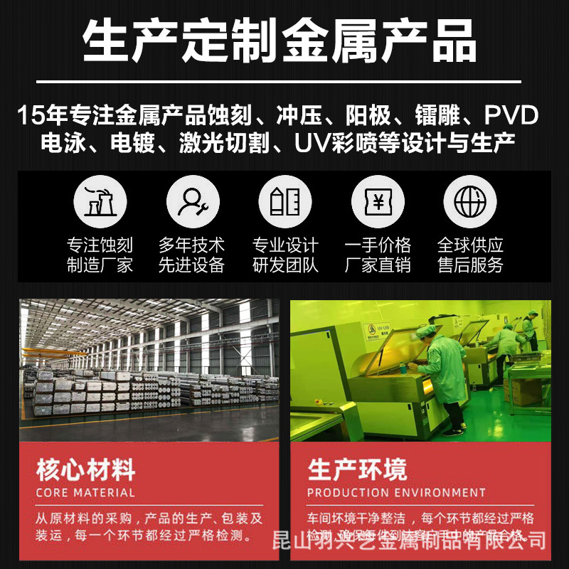 Handmade Hollow Creative Steel Ruler Multifunctional Stainless Steel Metal Drawing Hollow Template Production Brass Ruler