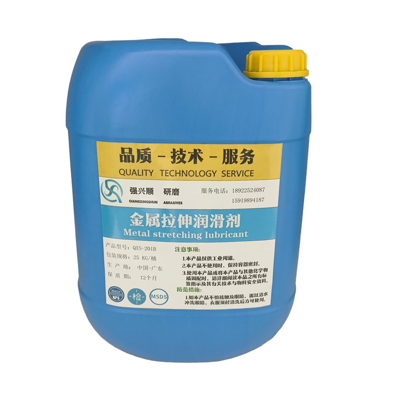 Stainless Steel Wax Removal Water Ultrasonic Metal Degreasing and Wax Removal Agent Hardware Watch Strap Jewelry Super Polishing Wax Cleaning Agent