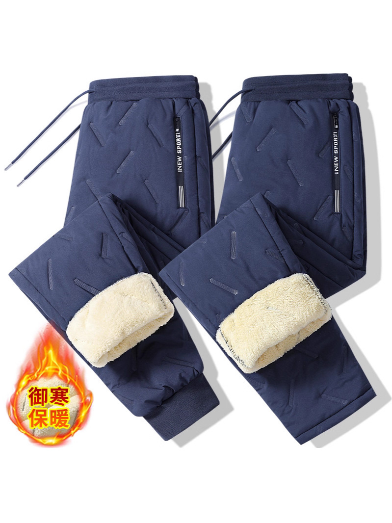 Cross-Border European Size Ultrasonic Cotton Pants Cashmere Casual Cotton Pants Men's Large Size Casual Loose Fleece-Lined Thickened Running Pants
