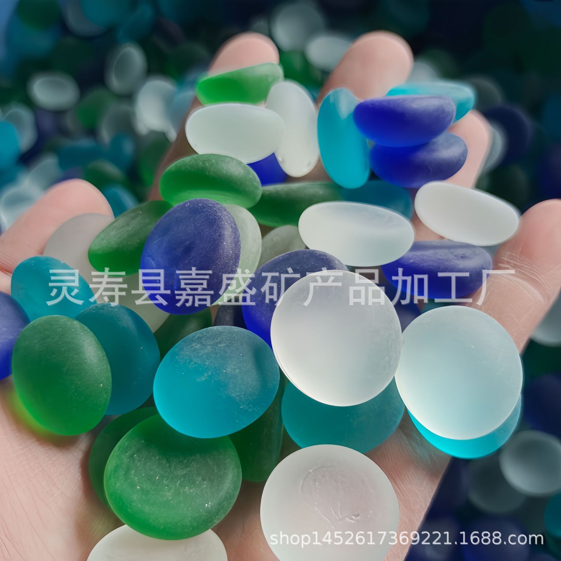 Supply Frosted Glass Beads Glass Balls Frosted Glass Flat Beads Fish Tank Home Decoration Aquarium Decoration Glass Stone Lettering Stone