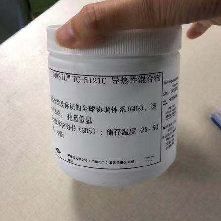 Оригинальная импортная термопаста DOW CORNING TC-5121c для охлаждения COB