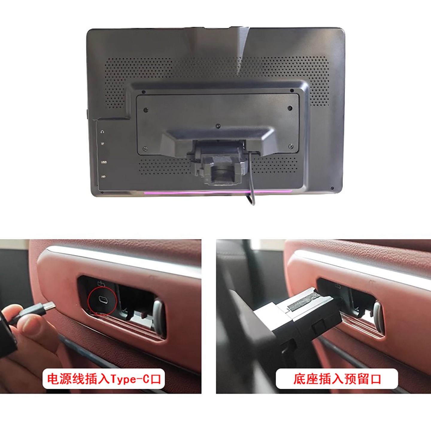 Motorhome Bmw Rear-Seat Entertainment System X5X7 Special Car Tv Display Suitable for 5 Series 7 Series X3