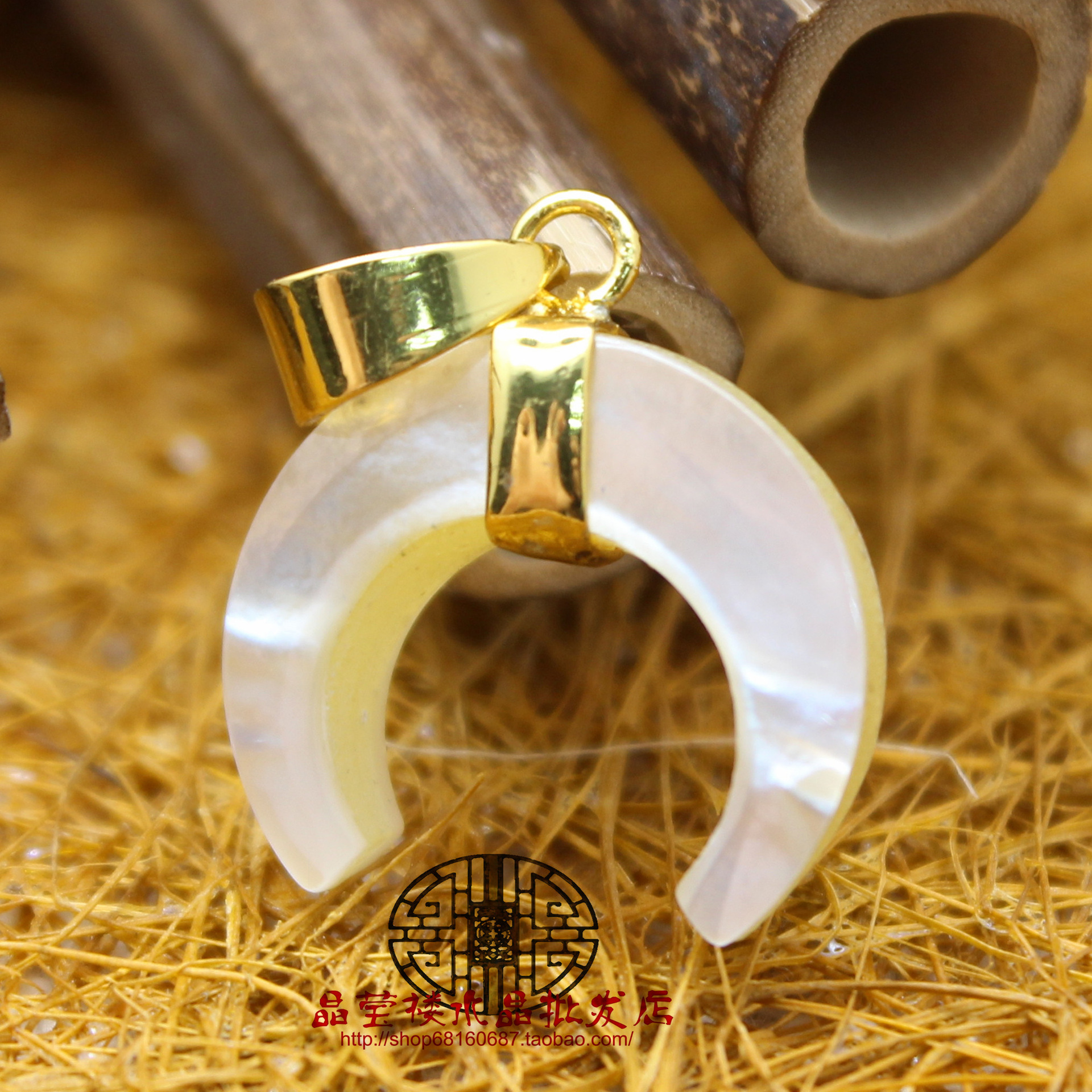 European and American Cross-Border Jewelry Personalized Simple Shell Pendant White Shell Horn Shape Pendant Necklace Jewelry Accessories