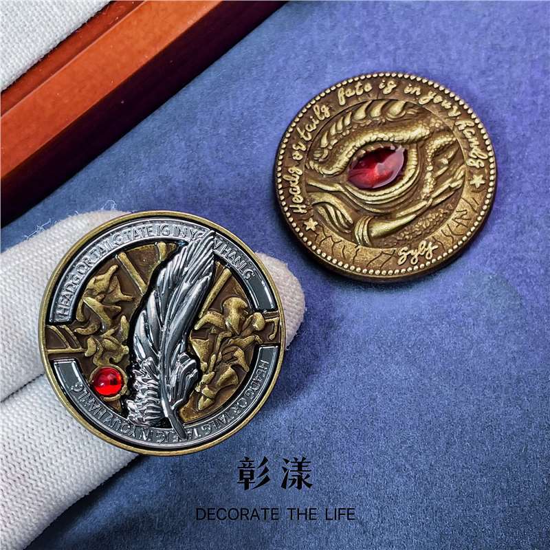 Love and Deep Space Peripheral Feather Dragon Eye Qin Che Decision-Making Coin Lucky Coin Wishing Coin Two-Dimensional Commemorative Coin Gift