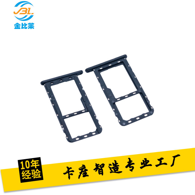 nano sim tray smart 4G watch simcard holder micro SIM card holder jinbilai sim small card holder