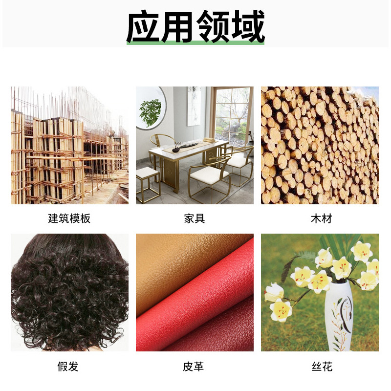 Plate Brightener, Wood Floor Surface Brightening, Protection, Furniture Maintenance Agent, Rust Removal Brightener, Spot Wholesale