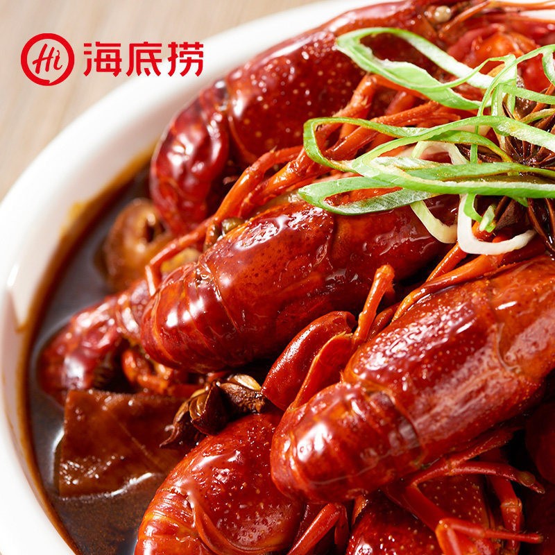 Haidilao hot pot seasoning wholesale spicy pot seasoning pickled cabbage fish tomato butter kwantung boiled 0 fat seasoning