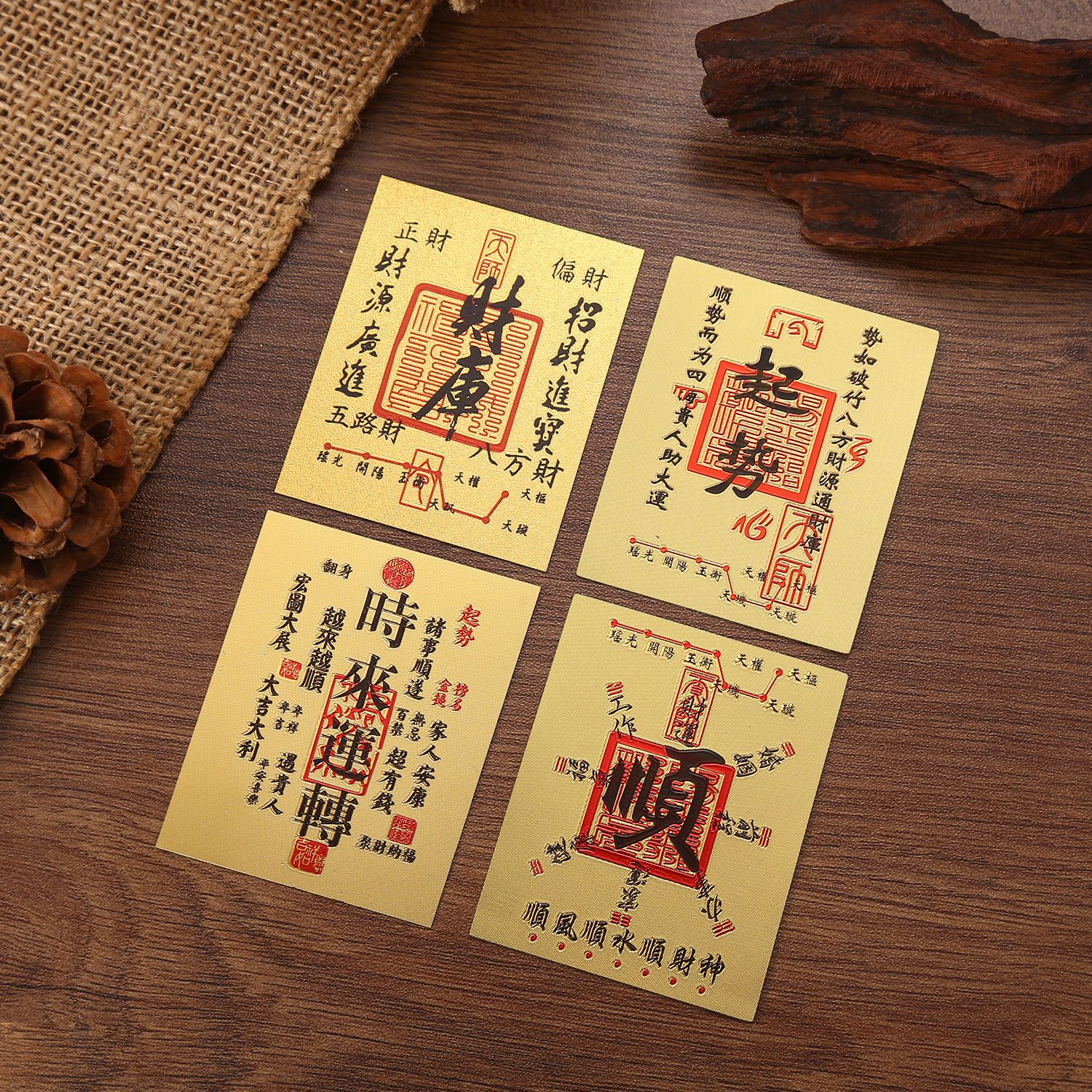 Год Змеи Новая модель: Пять богов богатства для процветания и накопления богатства Стикер Чехол для телефона Внутренний Оптовая продажа