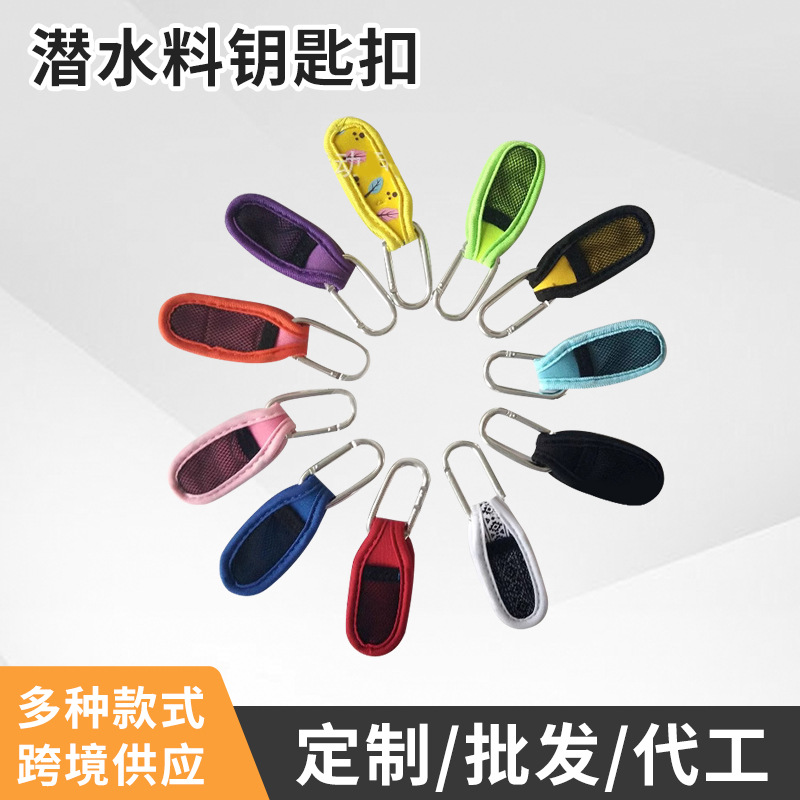 Браслет-репеллент от комаров для активного отдыха, материал, карабин, портативный, взрослый, цветной камуфляжный подвес