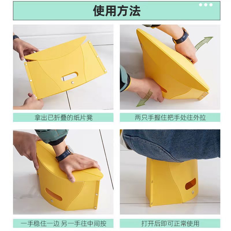 Wholesale Outdoor Folding Stool Portable Storage Travel Stool Train Plastic Little Mazar Low Stool Picnic Folding Chair