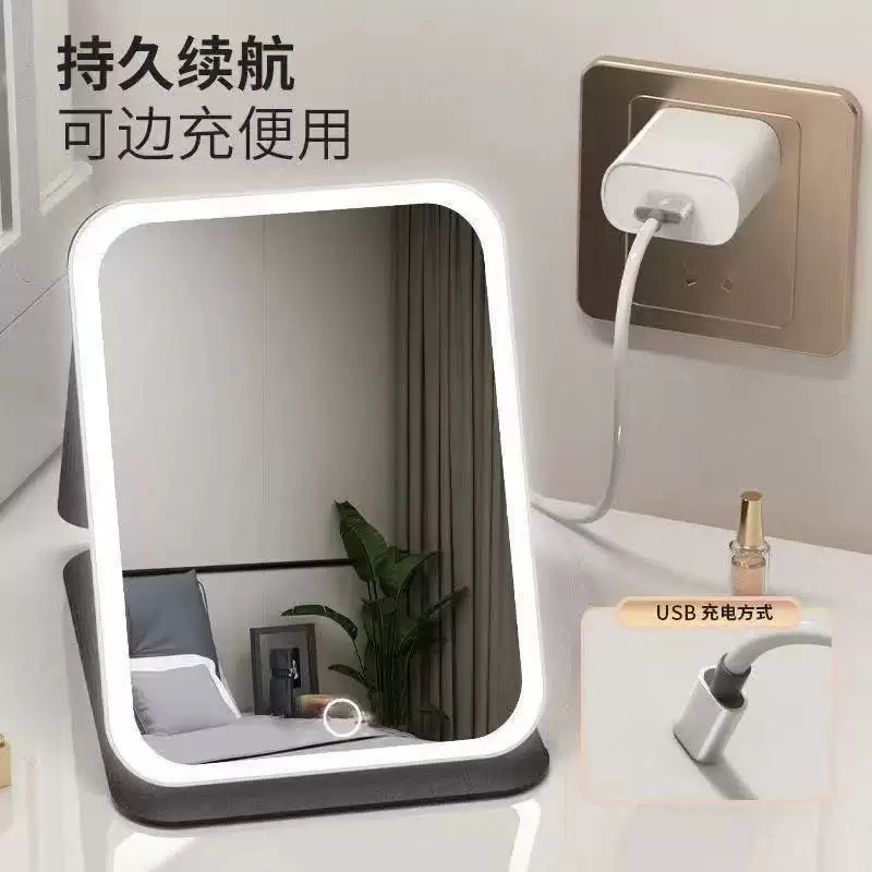 LED Makeup Mirror with Light Foldable Gift Travel Portable Folding Mirror Student Dormitory Desktop Mirror
