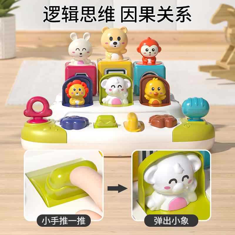 Dropshipping Genuine Guyu Peek-A-Boo Pop-Up Switch Box Baby Educational Early Education Box Shopping Mall Educational Toys