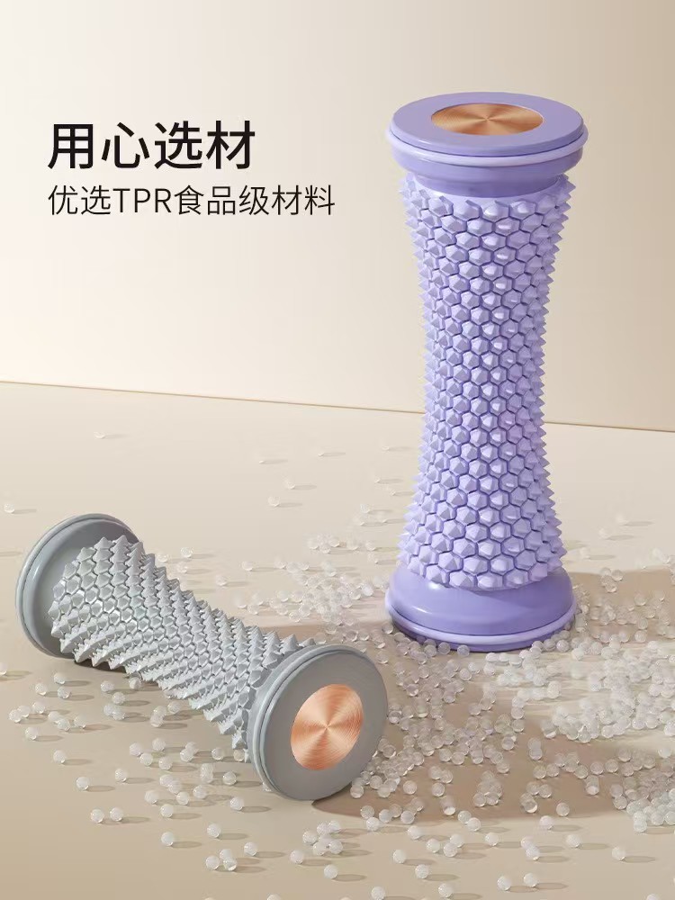 Foot Massage, Foot Massage, Soothing Tired Feet, Wearing High Heels for a Long Time, Soothing and Easy to Carry, Massage Manufacturer Direct Sales Labeling