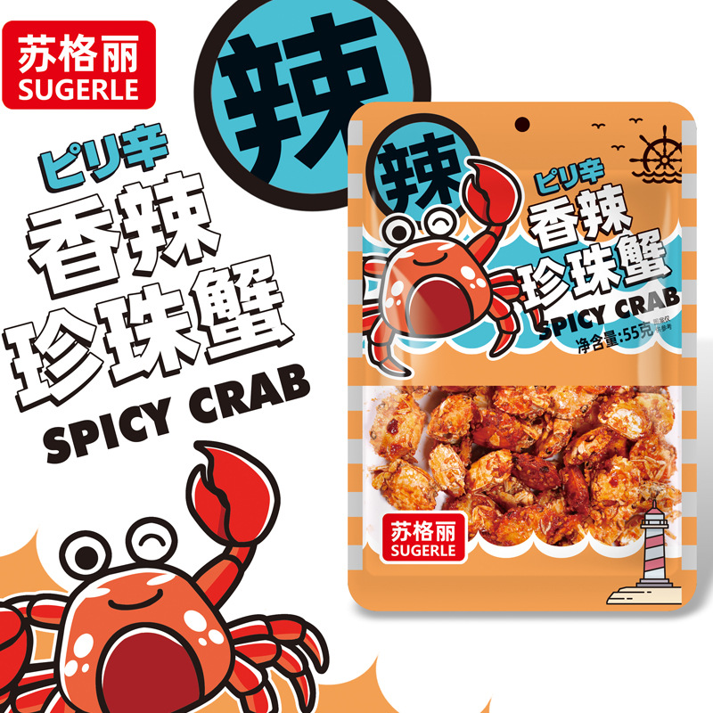Suguri Spicy Crab Spicy Pearl Crab Small Sea Shrimp Fish Skin Seafood Ready-To-Eat Aquatic Snacks