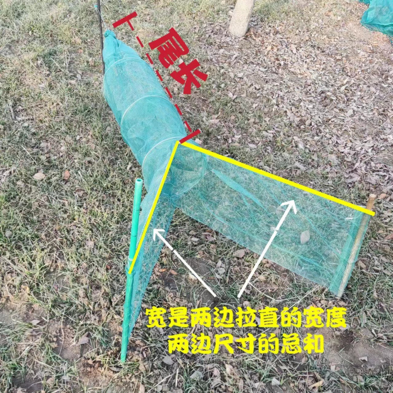 Fishing Net, Figure-Eight Net, Tiger Mouth Net, Trawl Net, Bridge Net, Blocking Net, Fishing Gear, Aircraft Fish-Blocking Net, Free Shipping