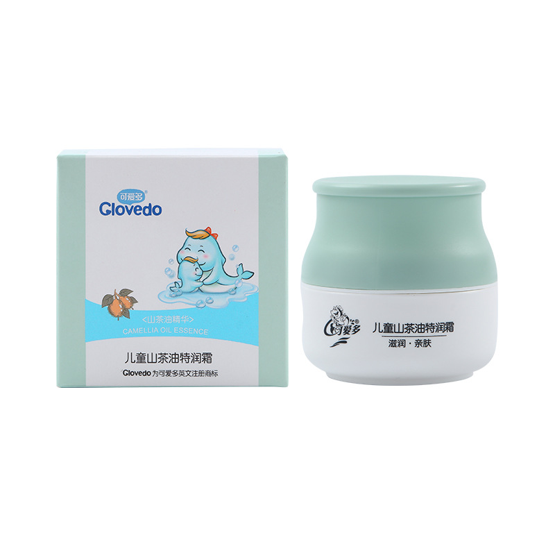 Cute More Children's Face Cream 55g Camellia Oil Children's Cream Autumn and Winter Hydrating Moisturizing Cream Baby Moisturizing Cream Wholesale