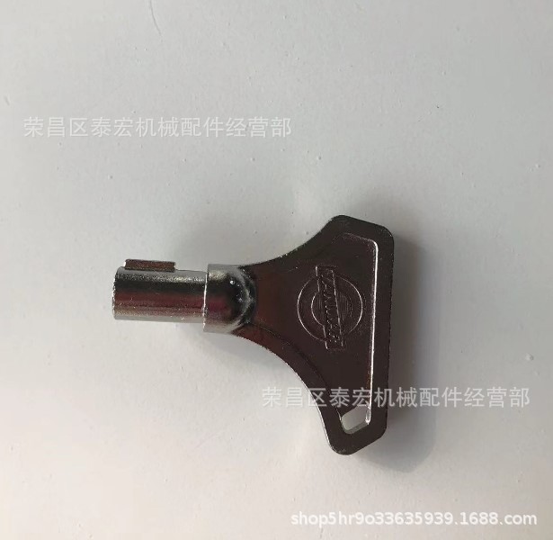 Suitable for YANMAR boat ignition switch key 1234-91291 12575-91250 starter