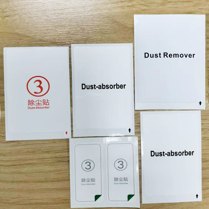 Mobile phone dust sticker screen sticker dust sticker tempered film dust sticker can be printed LOGO manufacturers wholesale