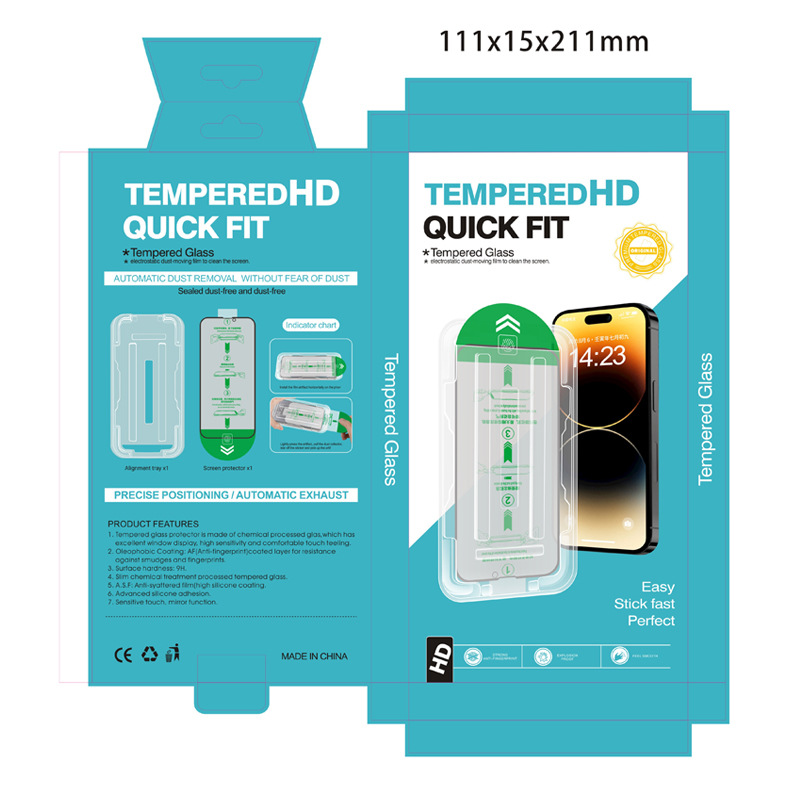 Apple mobile phone protective film packaging carton dust removal bin second sticker tempered film packaging easy film artifact packaging box