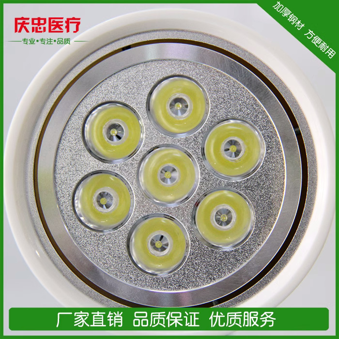 LED medical examination lamp moving cold light auxiliary lighting lamp for clinic beauty salon lighting equipment lamp