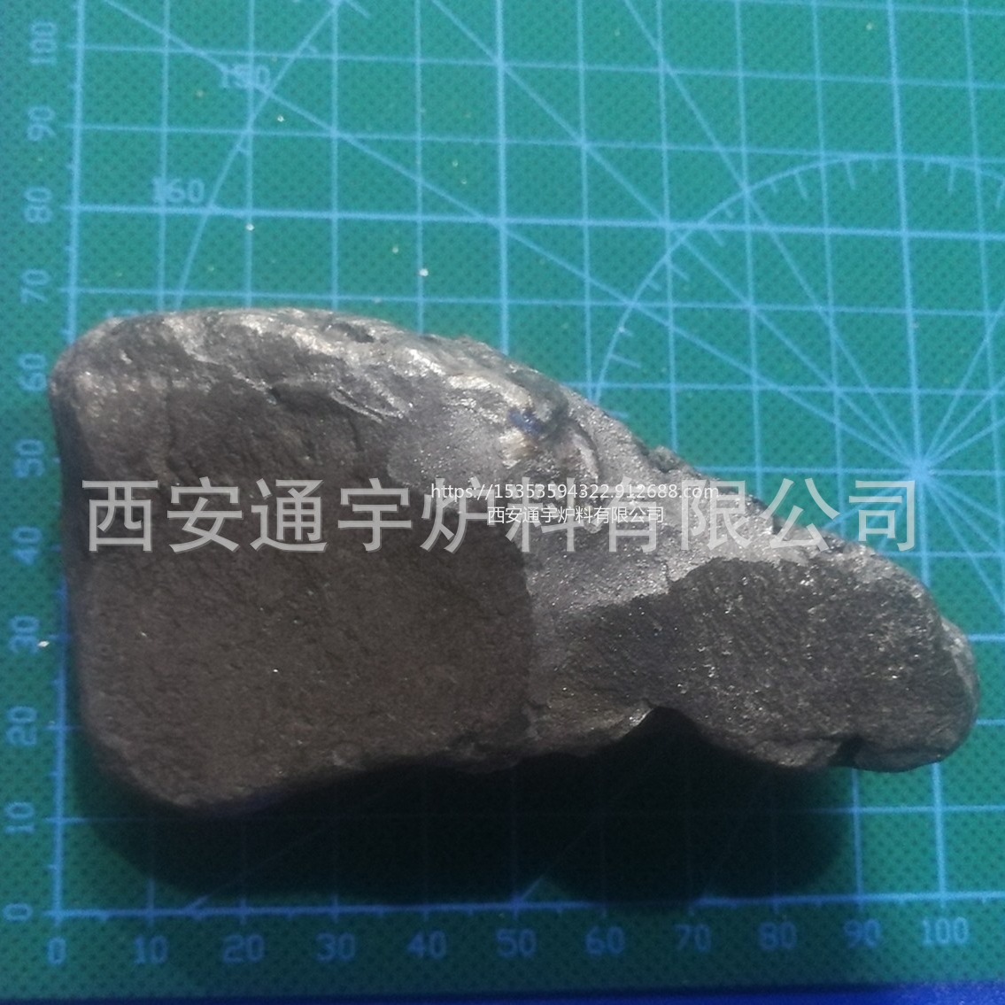 Вольфрамовое железо, оптовая продажа, материалы для металлургии, плавка металлов, Сиань