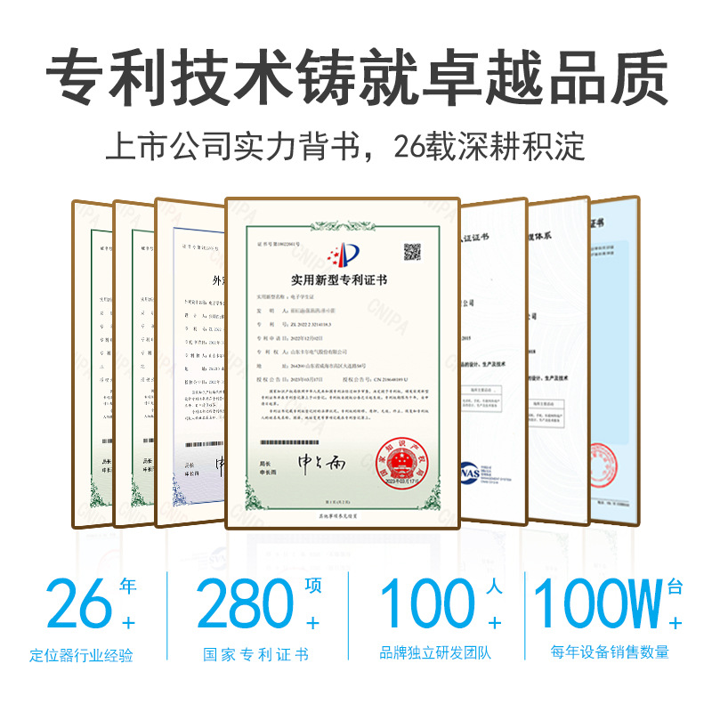 Karl Smart Electronic Student Card Student ID Children's Anti-lost gps Positioning Artifact School Communication Student Phone